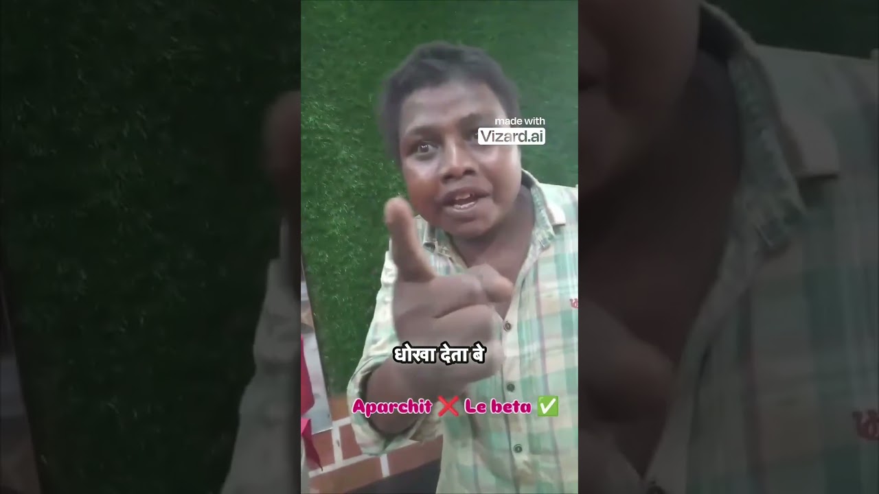 मार दूंगा