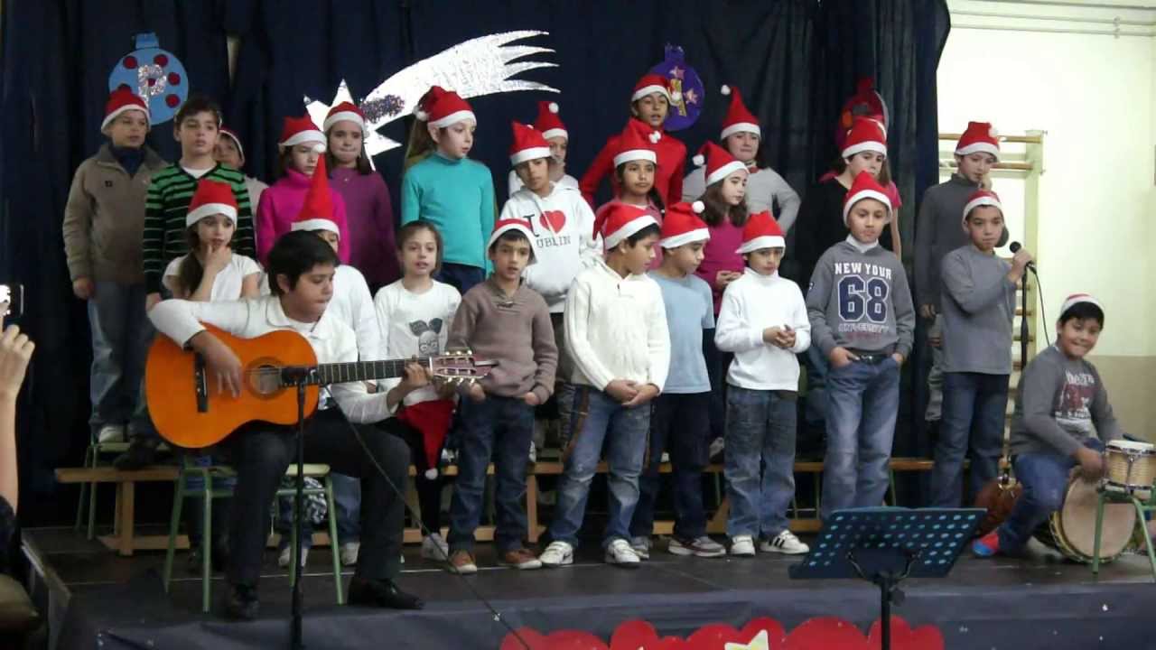 Colegio Méndez Núñez - Este es nuestro cole