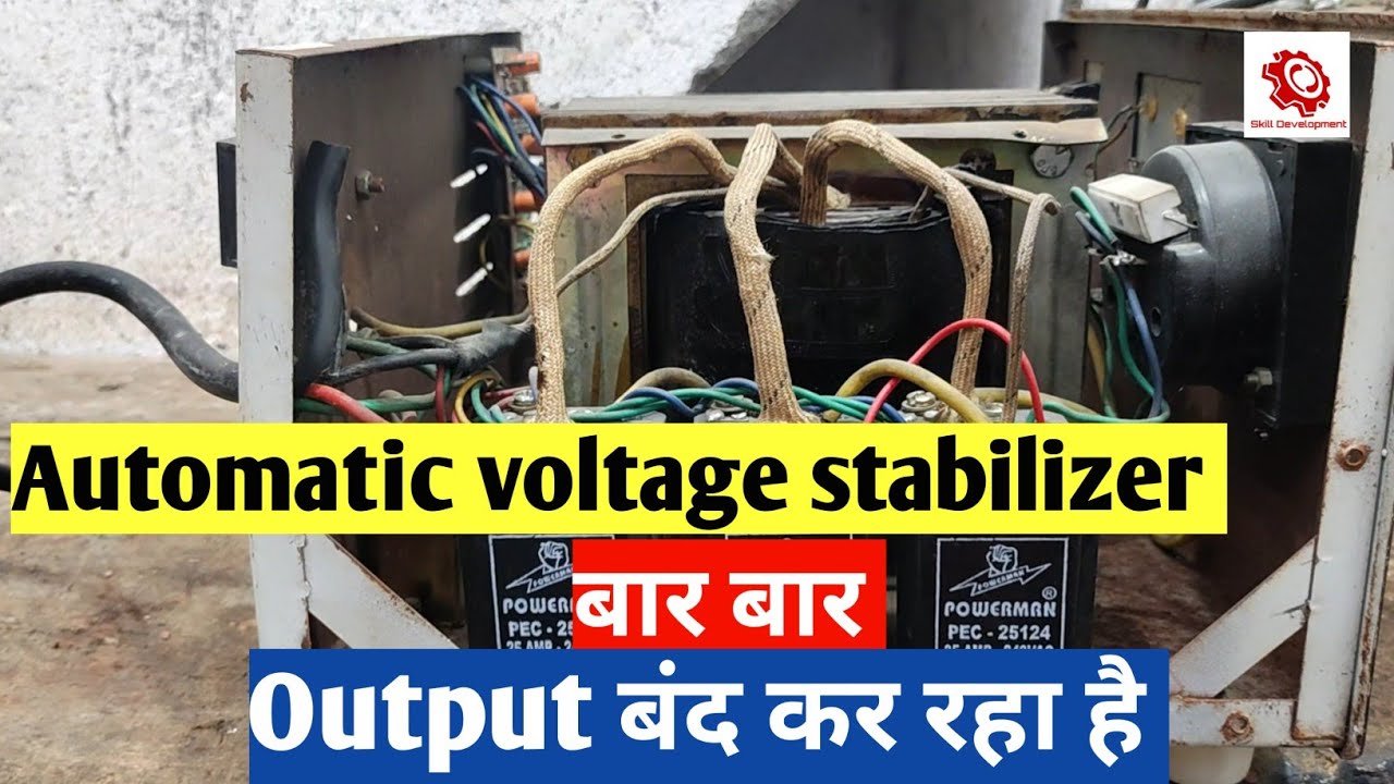 Automatic Voltage Stabilizer Repair | No Output | Output Problem | High Voltage | Skill Development