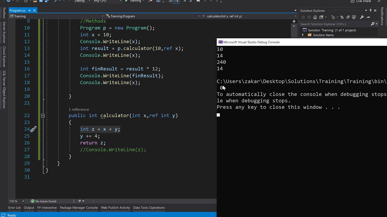Methods C#- الدوال بالغة السي شارب