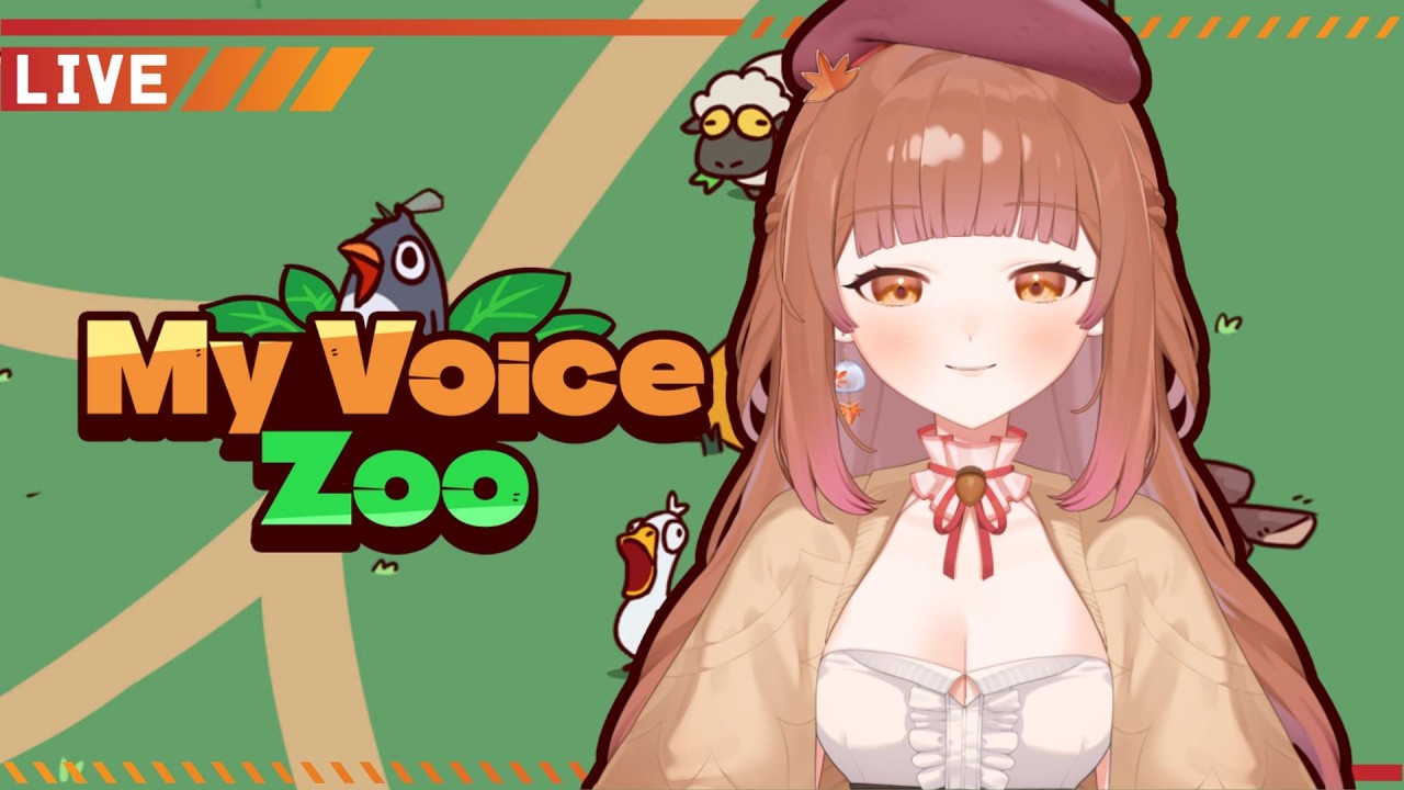 【My Voice Zoo】 混亂的風鈴噪音動物園