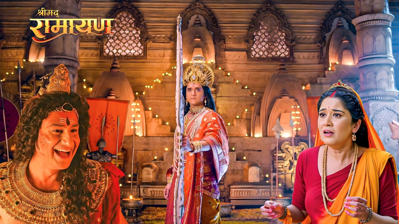 जब श्रीराम ने अपने ही पुत्रों के खिलाफ उठाया दिव्य अस्त्र|| Shrimad Ramayan
