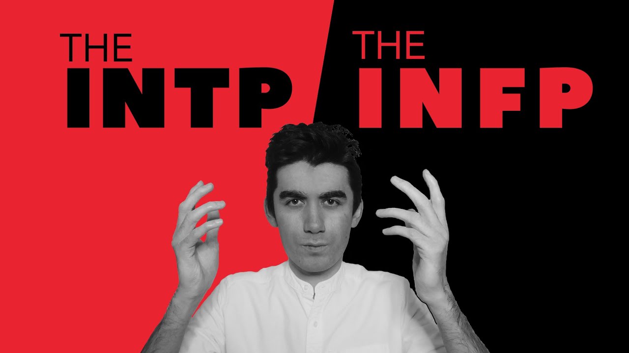 INTP или INFP — кто вы?