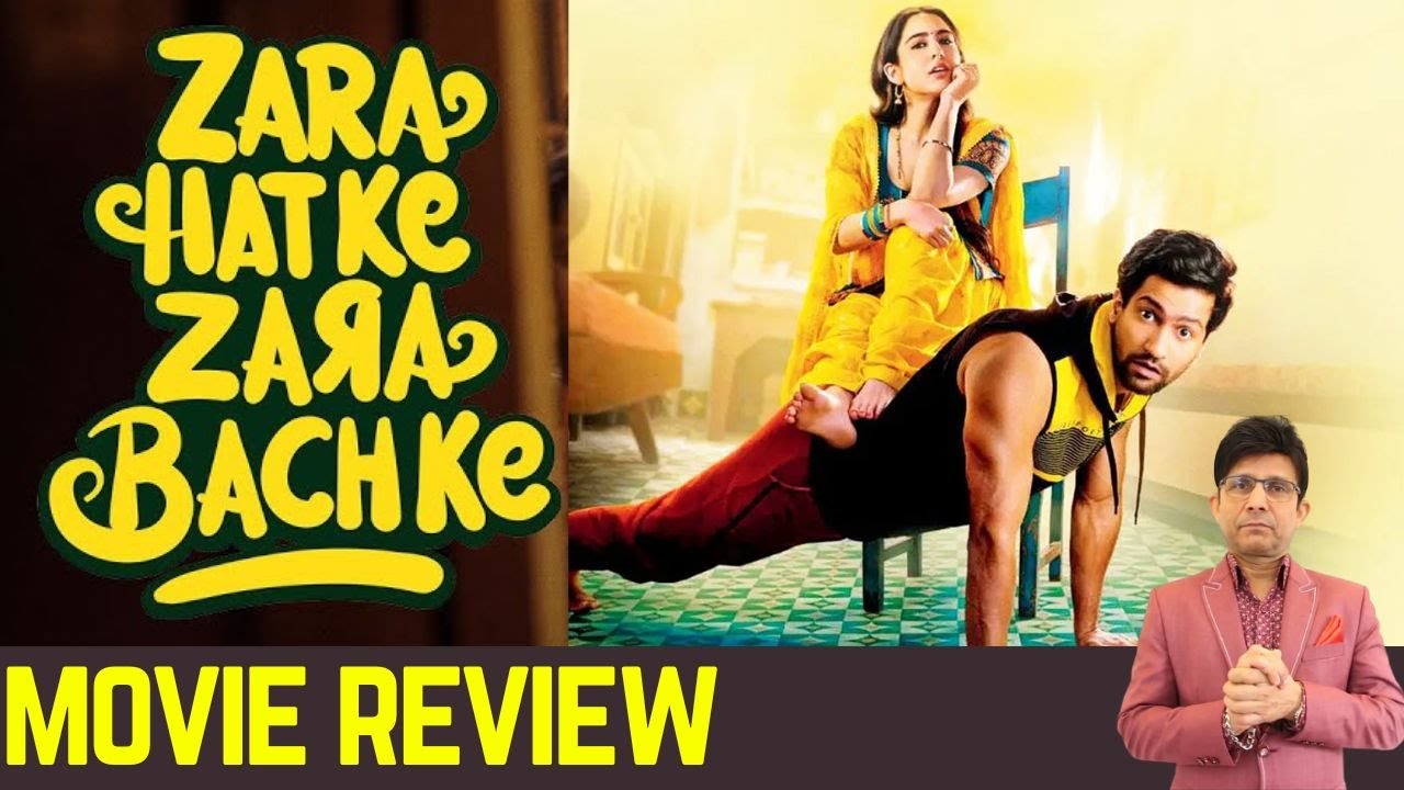 Zara Hatke Zara Bachke Movie Review | KRK | #krkreview #krk #latestreviews #bollywood #vickykaushal