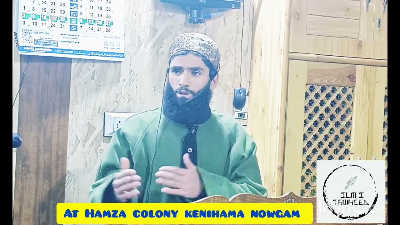 Hafiz aslam shafi kuttay at masjid Hamza Ahlehadees Hamza colony kenihama 