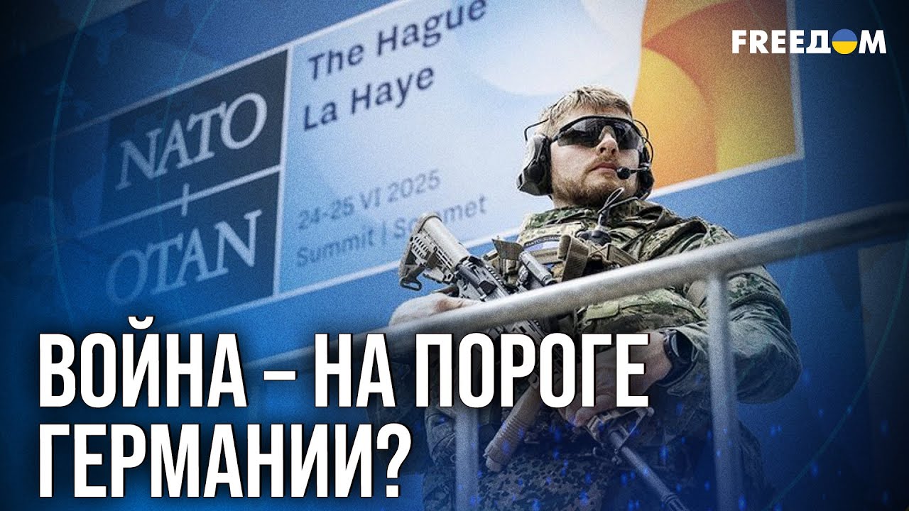 ⚡️ Иран, Китай, Вьетнам: откуда еще исходят угрозы по докладу немецкой разведки?