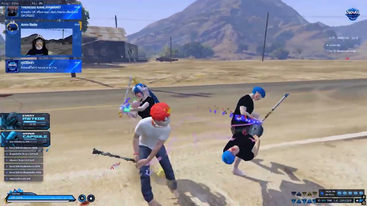 #sky #fivem #nova #NovaCommunity  GANG SKY Diwaa