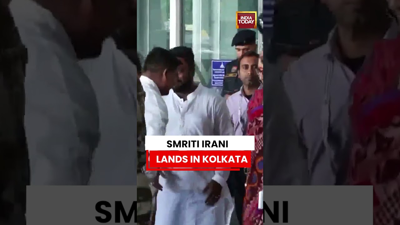 Smriti Irani Arrives In Kolkata For Suvendu Adhikari&rsquo;s Bengal Oath Ceremony #smritiirani #bengal