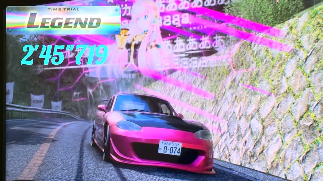 頭文字D THE ARCADE 赤城 上り LEGEND(SEASON5)