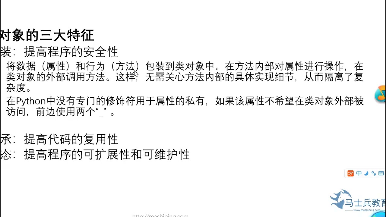 阿联酋支付系统出租搭建如何提高资金周转速度？电报@unipay02