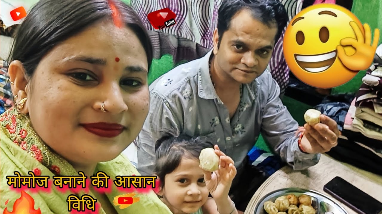 Street Style Testy Veg Momos Recipe | मार्किट स्टाइल बनाने की सीक्रेट रेसिपी | #vegmomosrecipe#viral