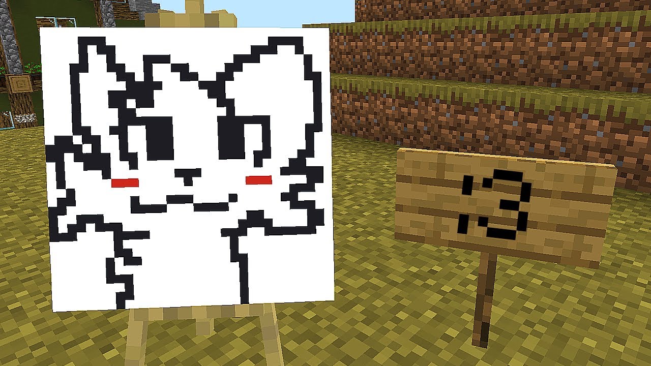 MINECRAFT SMP BRAINROT