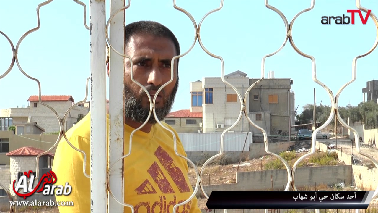 معاناة أهالي حي أبو شهاب في مدينة شفاعمرو