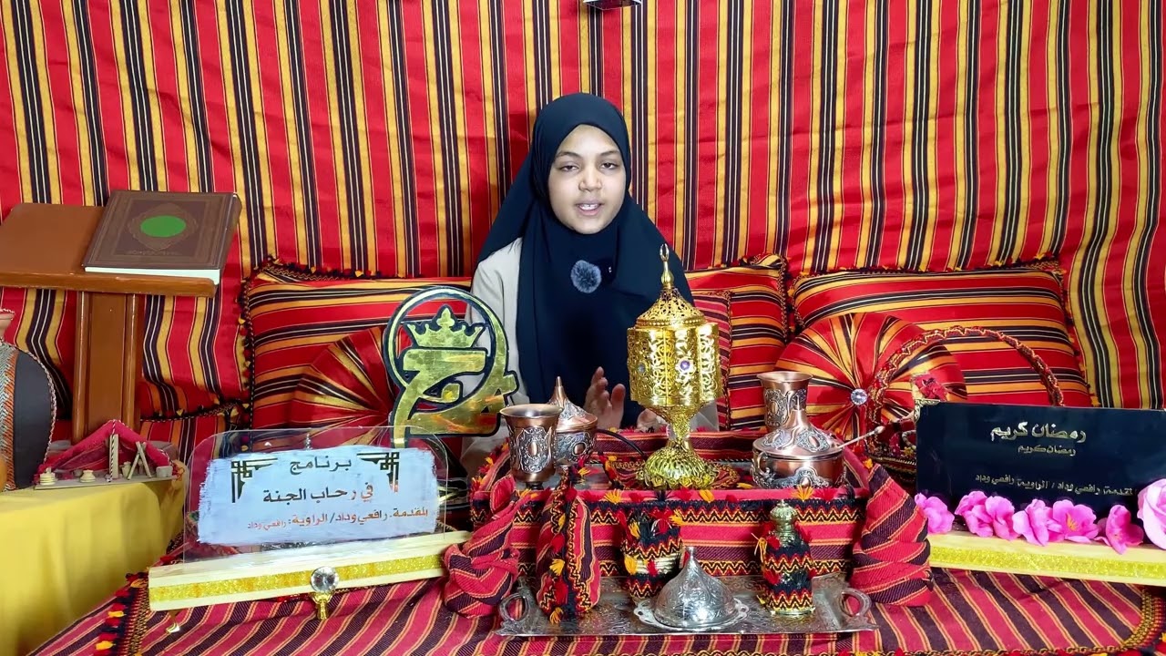 الخوف🌷في رحاب الجنة 🌷الحلقة الحادية عشر :مبارزة عمر بن ود و علي رضي الله عنه