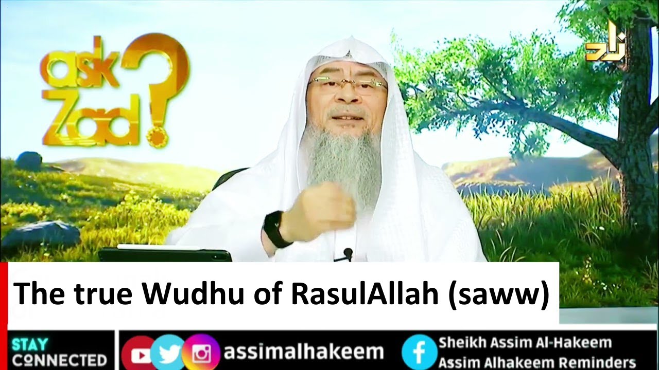 SUNNI VS. SHIA WUDHU | What is the true way of doing Wudhu? - Asim al-Hakeem