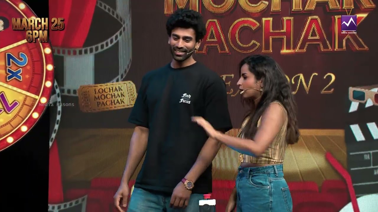 Lochak Mochak Pachak 🔥Ep 3 Promo | Sivaangi, Rakshitha & Ennacho Team &ndash; Tomorrow @ 6pm Media Masons