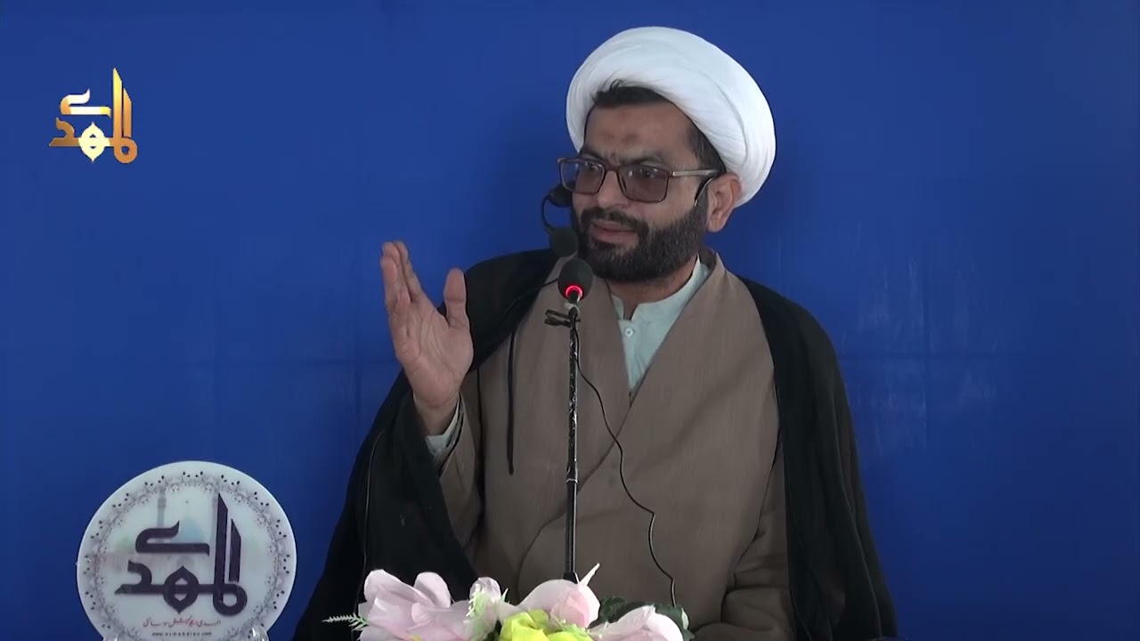Hazrat Qasim Wa Ali Akbar Nojawano K Liye Roll Model | H.I. Jamshaid ِqbal
