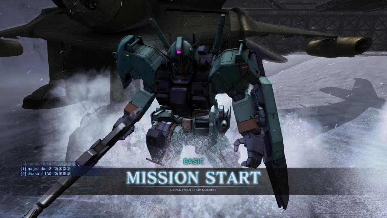MOBILE SUIT GUNDAM BATTLE OPERATION 2_20251223135001