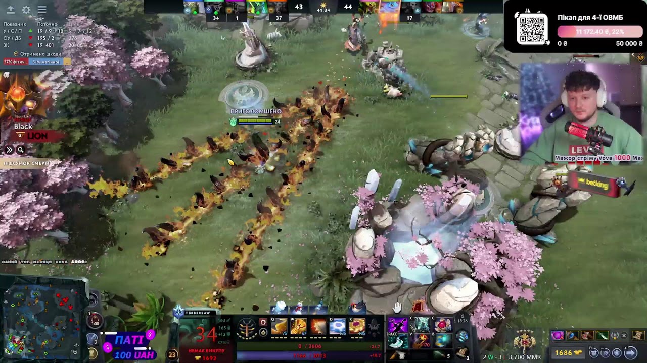 [UA] DOTA 2 | ВЕЧІРНІ КАТКИ #krauch_v #dota2 #стрімукраїнською