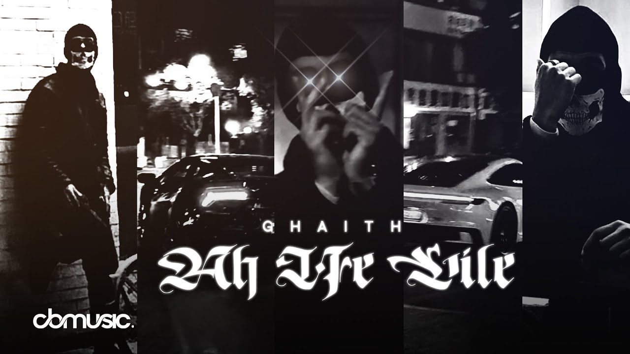 Goofa - Ah Ye Lile (Official Music Video)