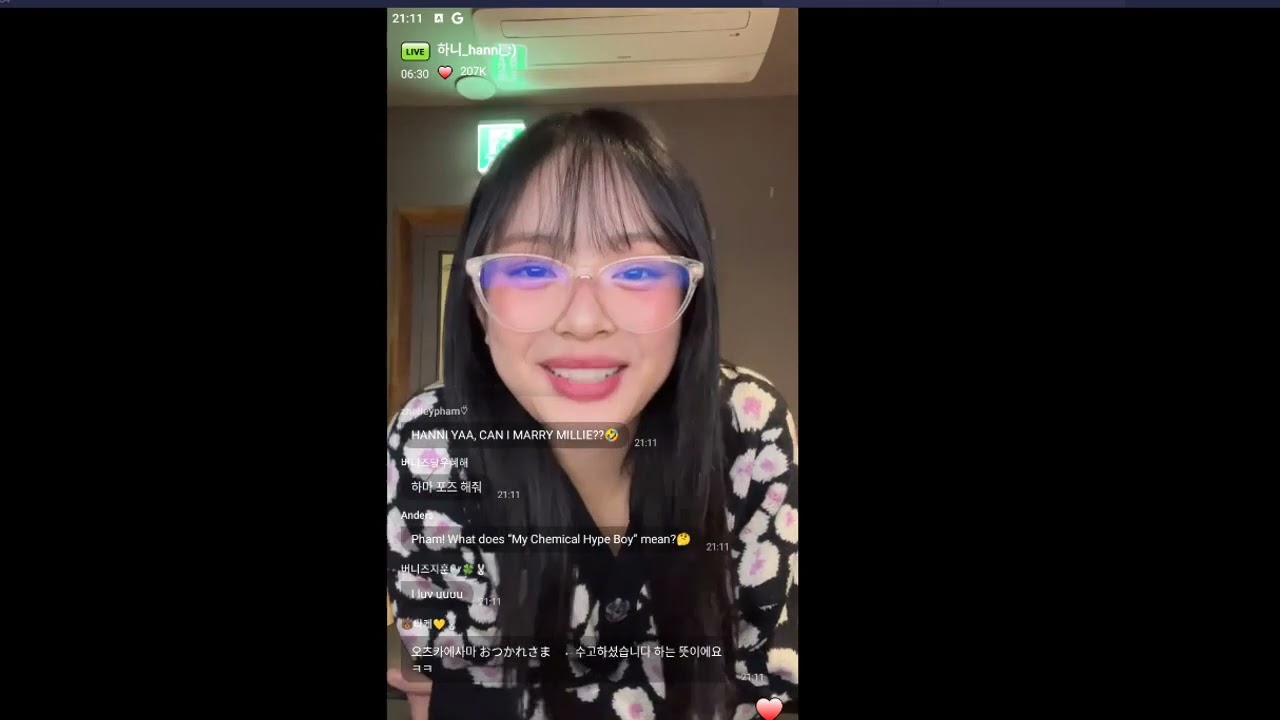 Hanni  NewJeans Phoning Live 29.01.2024 | I just had a visit to Vietnam