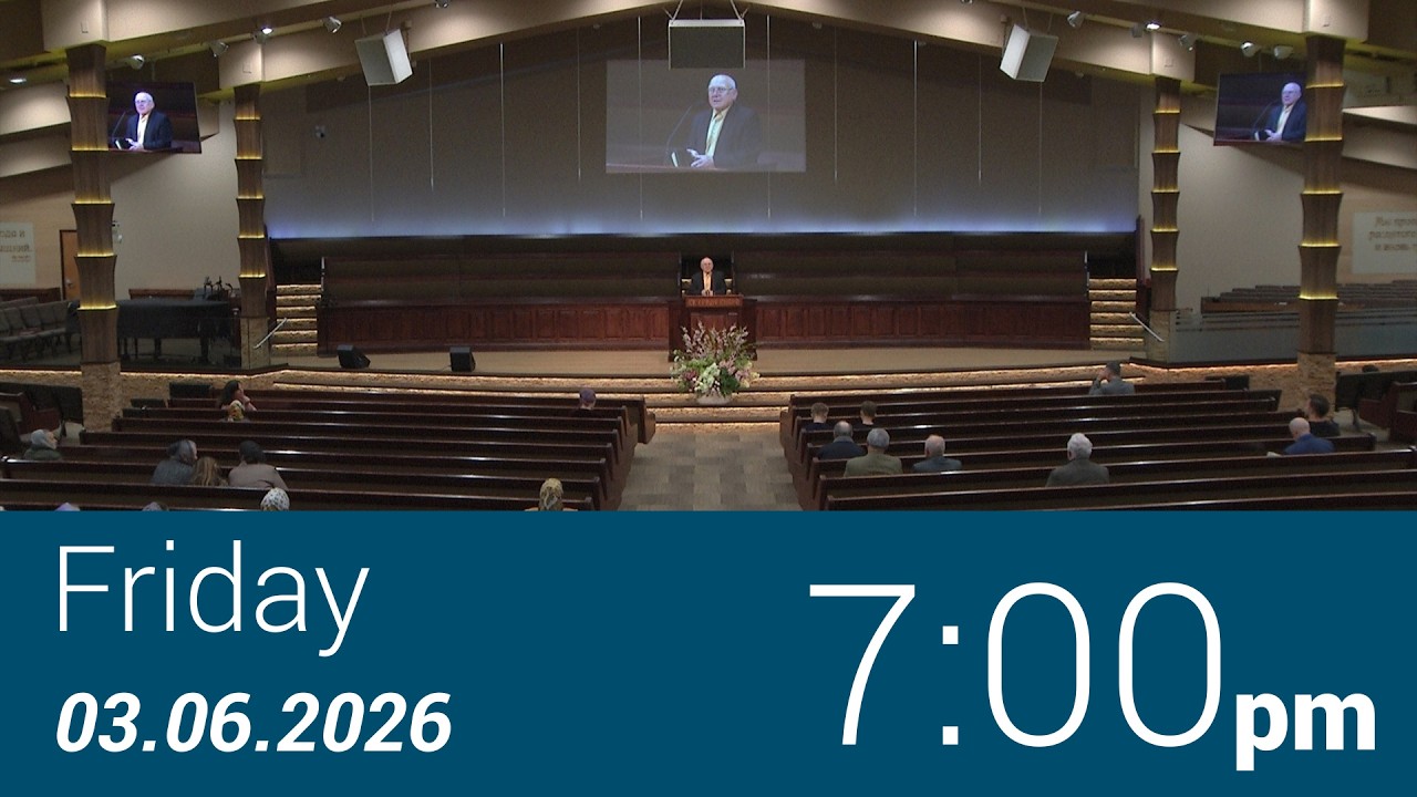 Slavic Trinity Church - Live Stream