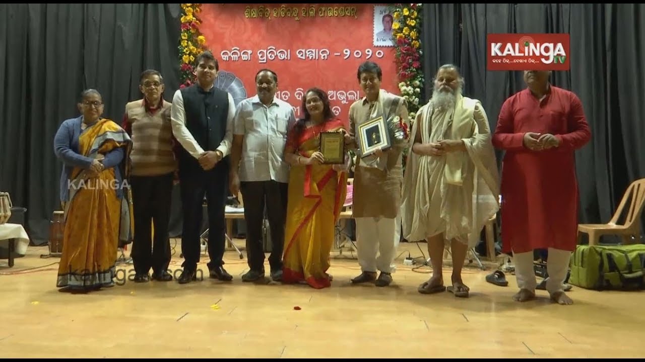 Siddhant Mohapatra Bags 5th State Level Kalinga Utsav 2020 Award For Cinema