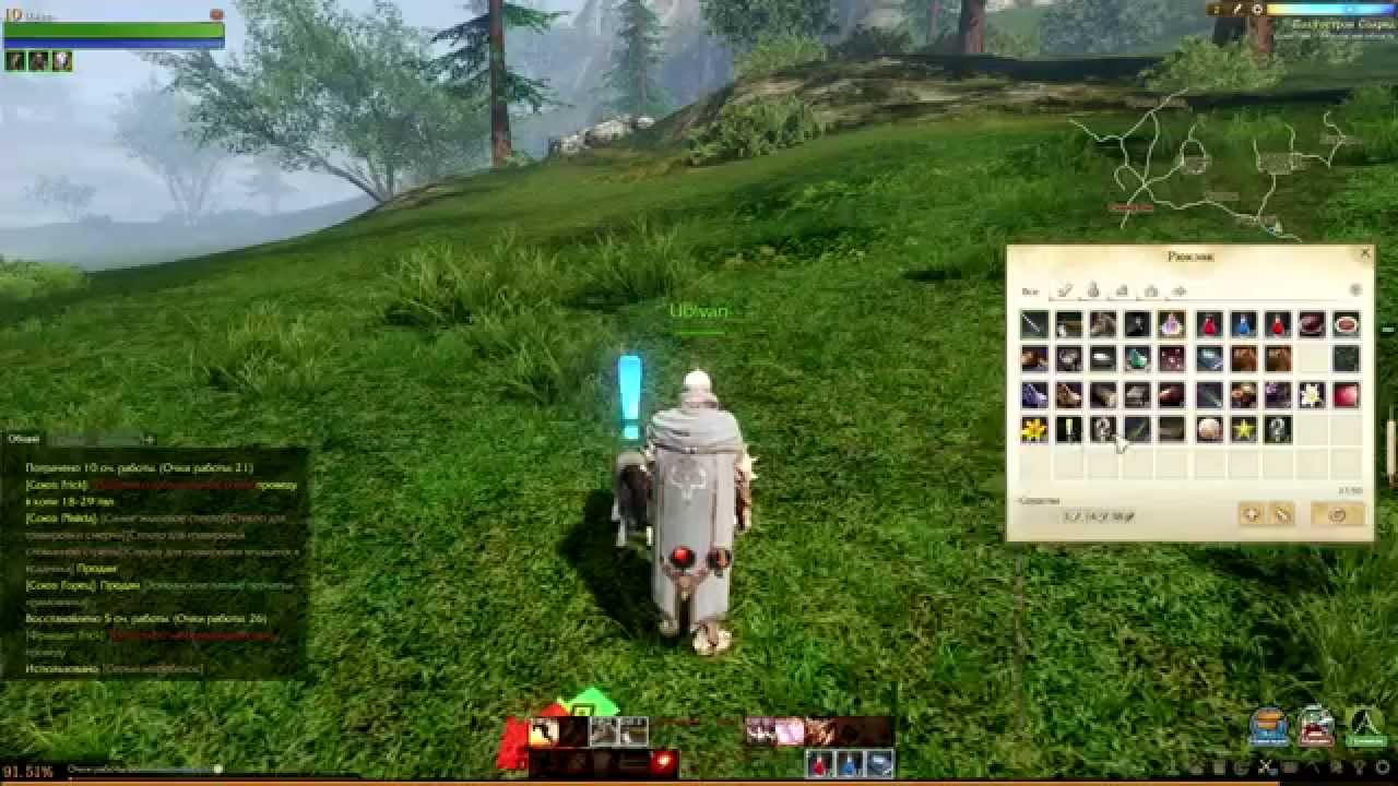 ArcheAge  1.8 