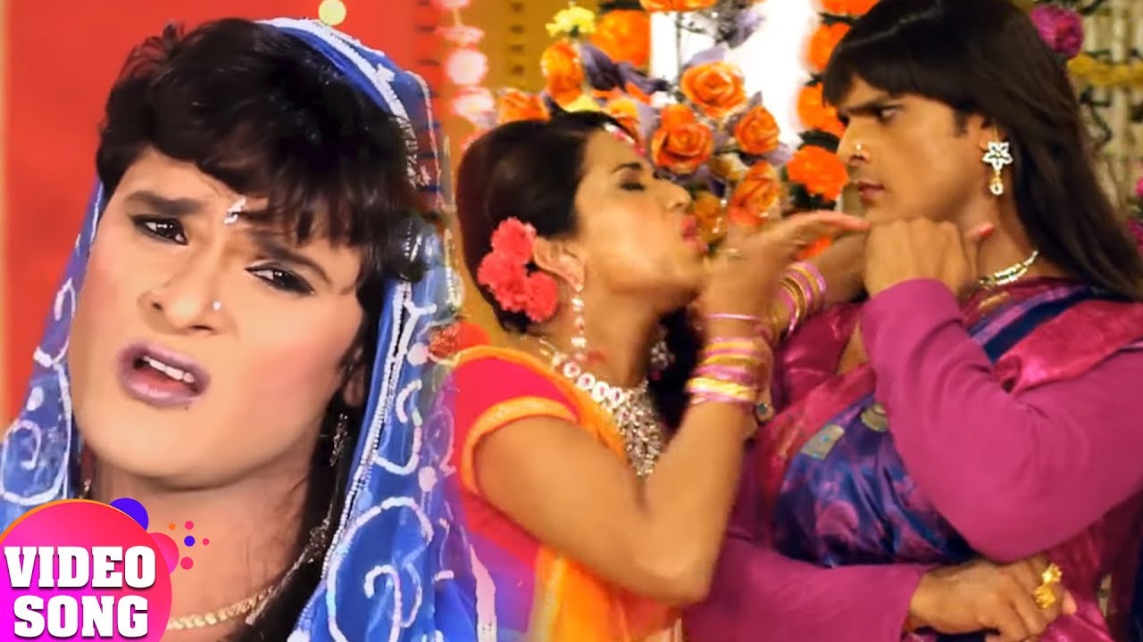 Khesari Lal - सुपरहिट लवन्डा डांस  - पहिले तो दूबर पातर - Superhit Bhojpuri Songs