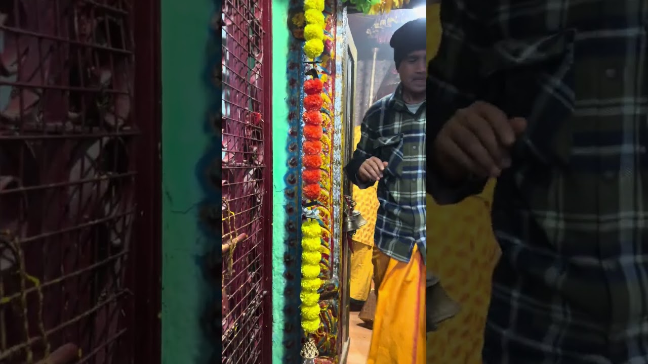 आज दिनांक 06.02.2026  को मां चण्डीका प्रातःकालीन श्रृंगार व आरती का प्रसारण 🌷🙏जय मां चण्डीका 🙏🌷