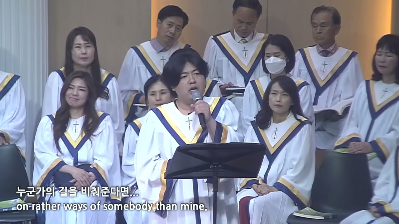 소원 - 삶의 작은 일에도 (작사, 작곡: 한웅재) 바리톤 김승록