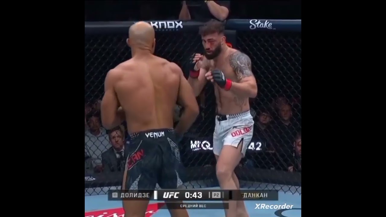 Roman Dolidze vs Chris Dunkan Fight 🔥