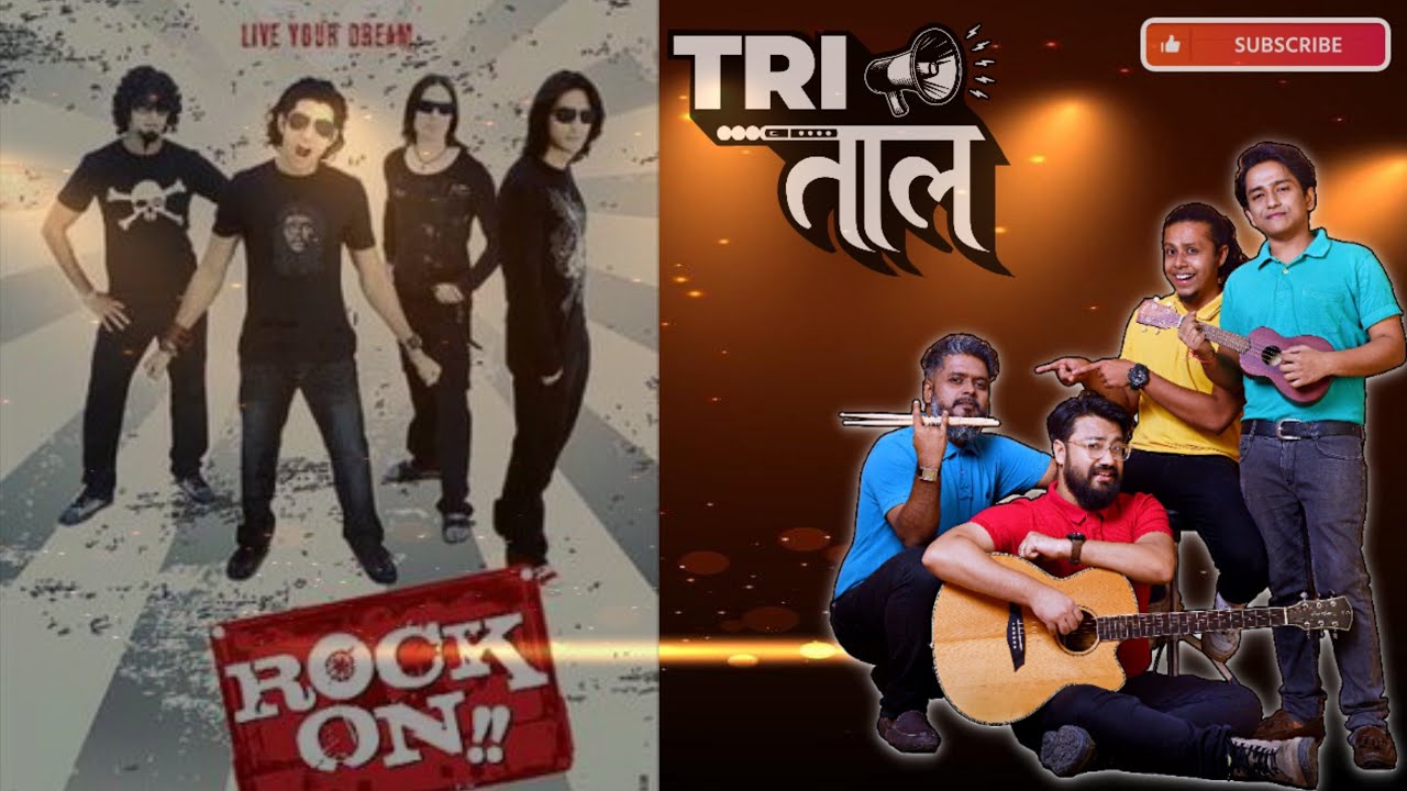 Rock on | Tritaal Official | Ghum festival'21 | Shankar Ehsaan Loy | T-Series | Farhan Akhtar