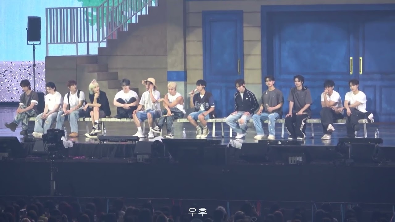 240724 DAY2 고척돔 세븐틴 캐럿랜드 엔딩토크 인사 fullcam