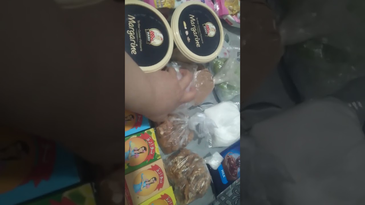 مشتريات مستلزمات حلويات العيد مع ألاسعار 🍫💸🛍🍯