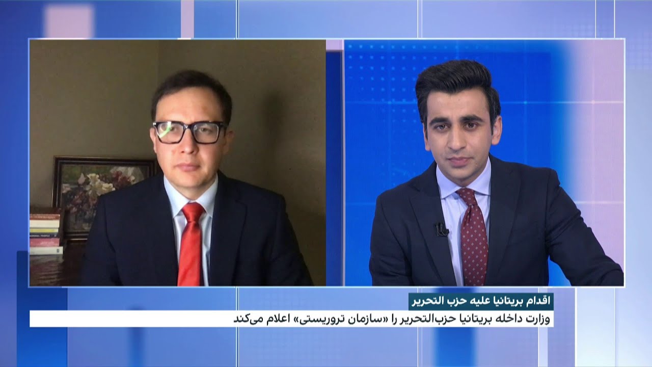 حزب التحریر تهدید تازه در بریتانیا