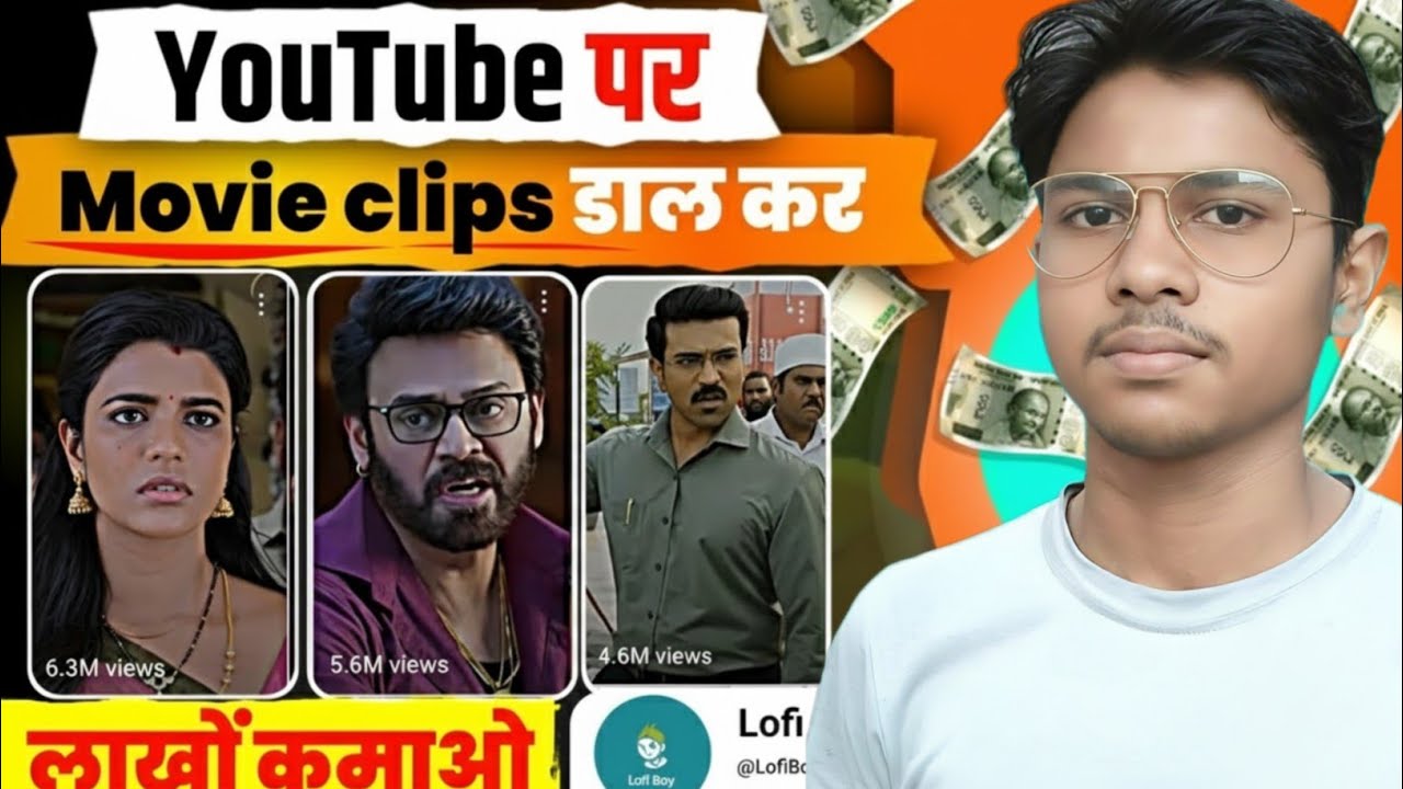 YouTube Par Movie Clips Upload Karke Lakhon Kamao | Copyright Safe Trick | 2026 Guide Hindi Video Go
