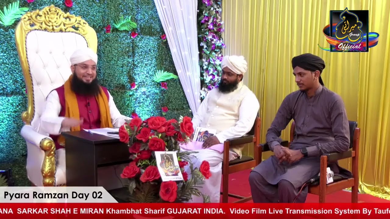 Pyara Ramzan Day 02 | Syed Jami Ashraf |Mufti Saddam Faizi | Bulbule Mustajab Moinuddin