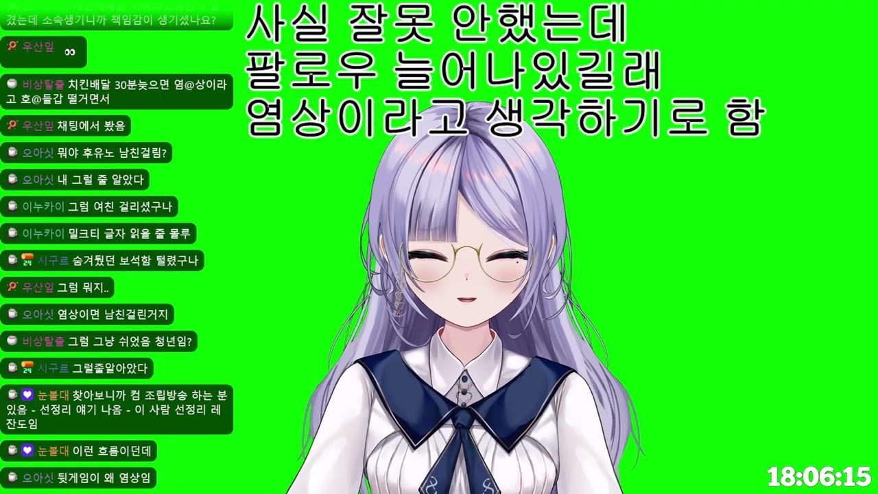 2026 02 10 링피트가 사람을 죽인다구요