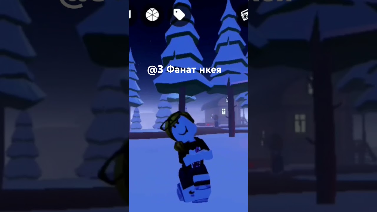 #roblox #hyperpop #music #роблокс #memes #hyperpoptypebeatfreeforprofit