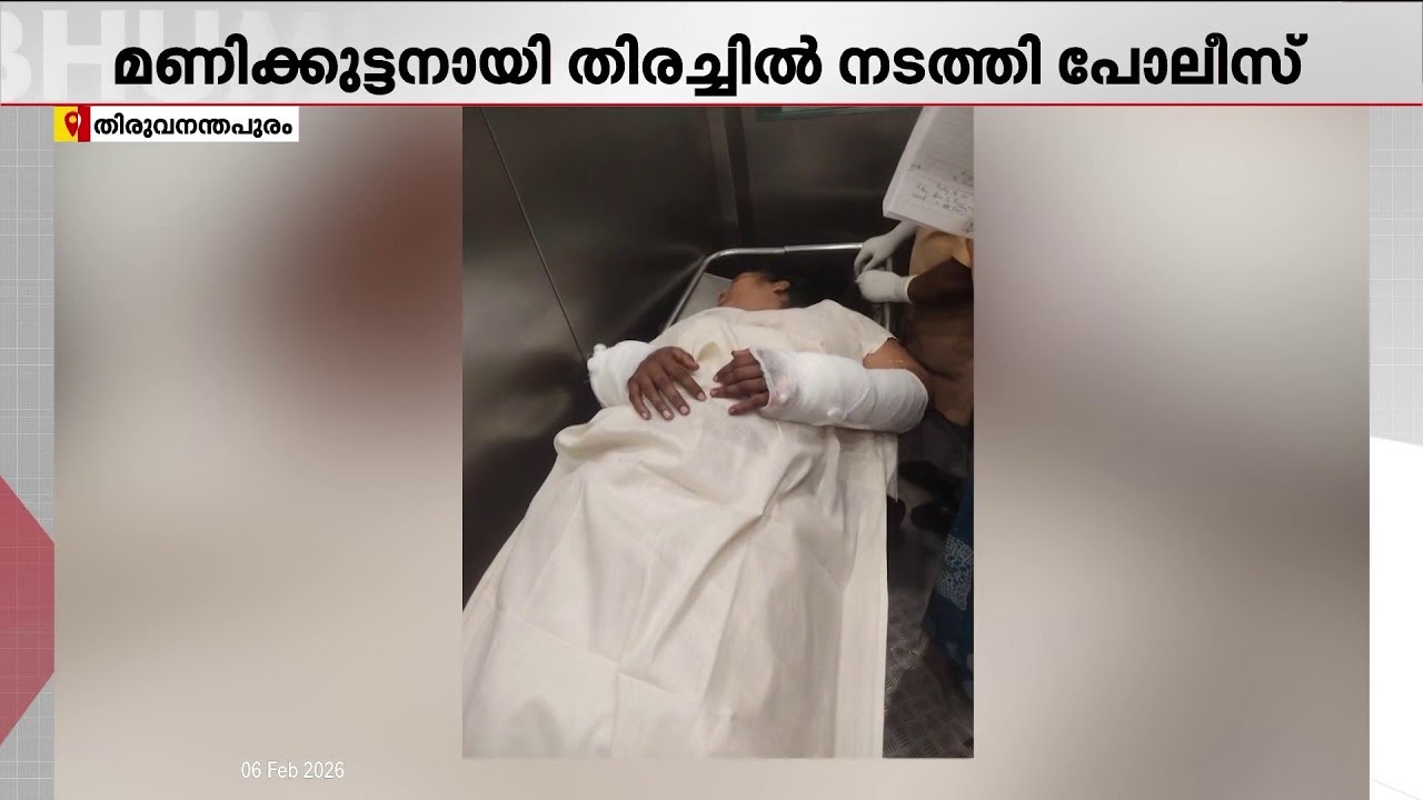 സ്കൂട്ടർ പാർക്ക് ചെയ്തതിനെ ചൊല്ലി തർക്കം; യുവതിക്കു നേരെ അമ്മാവന്റെ അതിക്രമം | Thiruvananthapuram