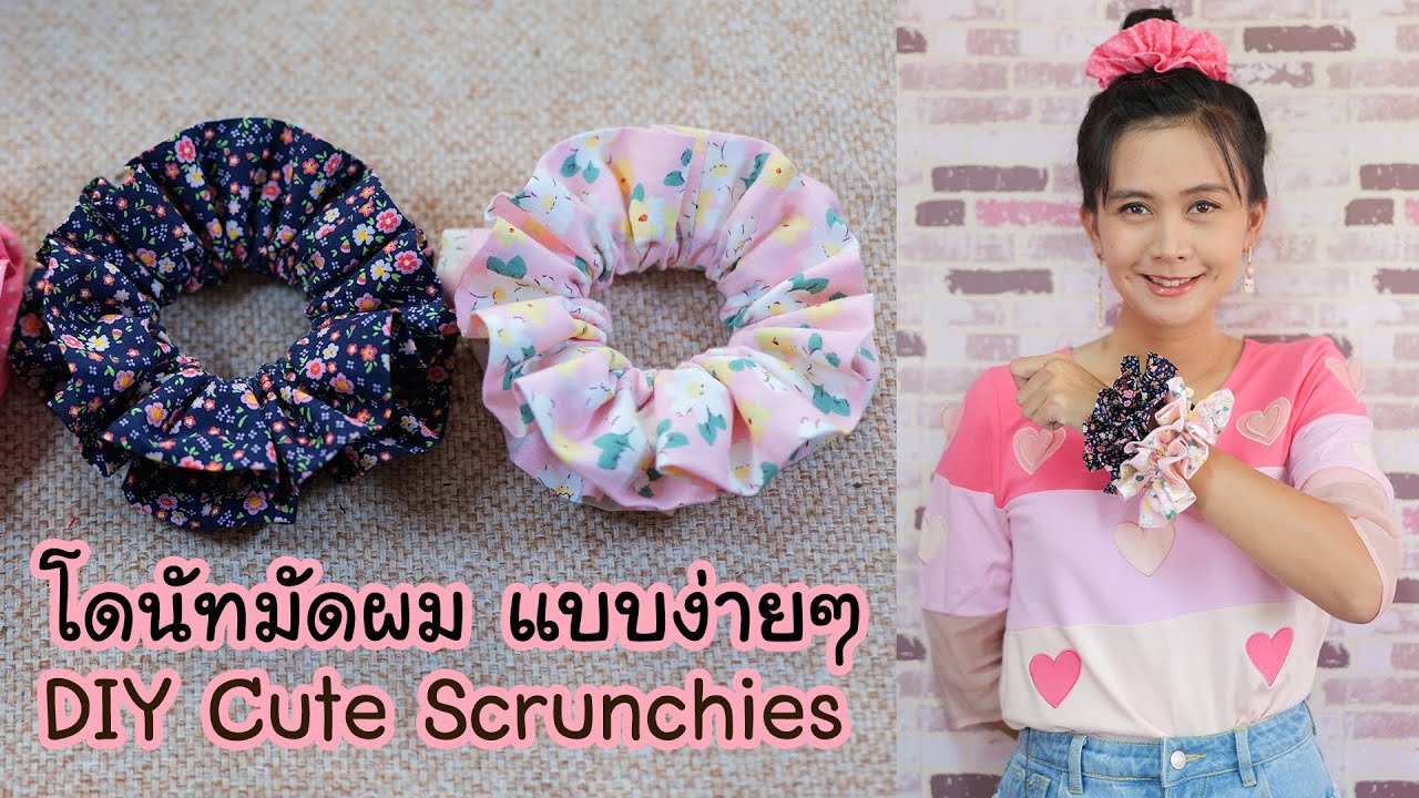 DIY โดนัทมัดผม แบบง่ายๆ มีระบายน่ารัก  How to make cute Scrunchies, easy to make l Hansa Craft