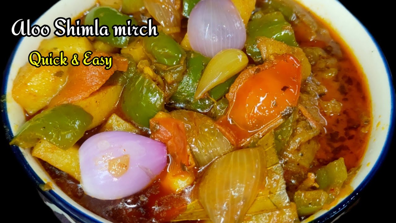The Most Underrated Dhaba Dish: Aloo Shimla Mirch