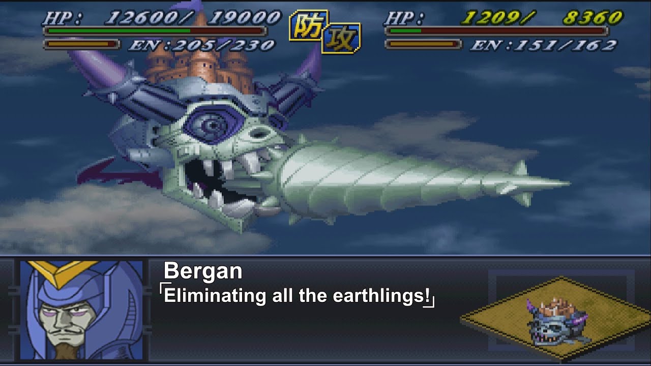[ENG Sub]Super Robot Wars Alpha 2 - Skullrook Attacks | 第2次スーパーロボット大戦&alpha; - スカールーク 全武装