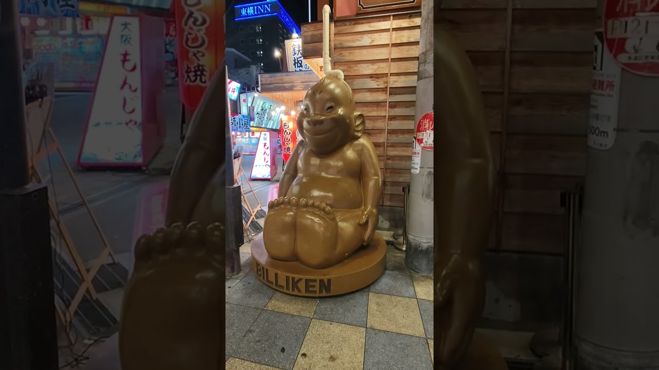 Shinsekai night walk 