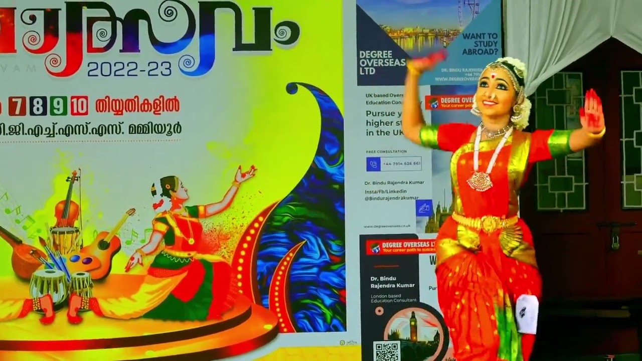 സ്കൂൾ കലോത്സവം ഭരതനാട്യം ഒന്നാം സ്ഥാനം SCHOOL KALOLSAVAM BHARATANATYAM 1st with A Grade