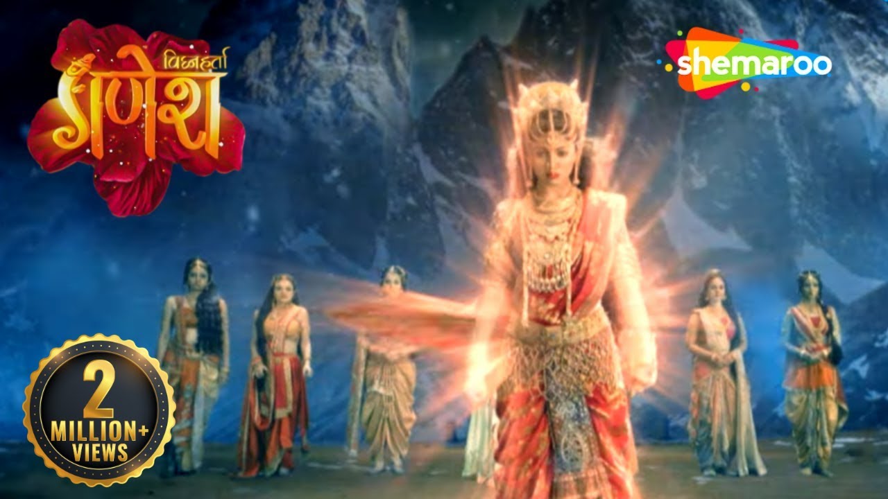 यदि मेरा पुत्र जीवित नहीं हो सकता तो संसार भी शेष नहीं रहेगा | Vighnaharta Ganesh | HD Video