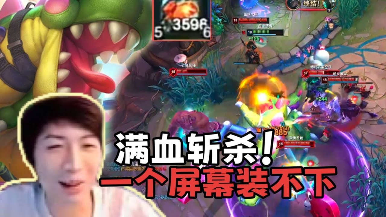 小超梦：坦克引擎3500层心之钢两万血大虫子，满血就是斩杀线！根本不给小火龙机会！