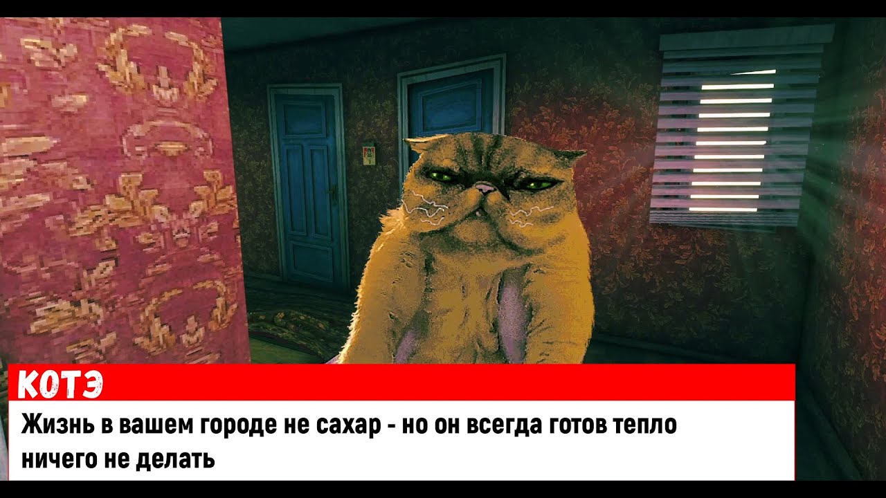 Стал Лениным(Грибом) No, I'm not a @Necrowolk (G@Y) №2