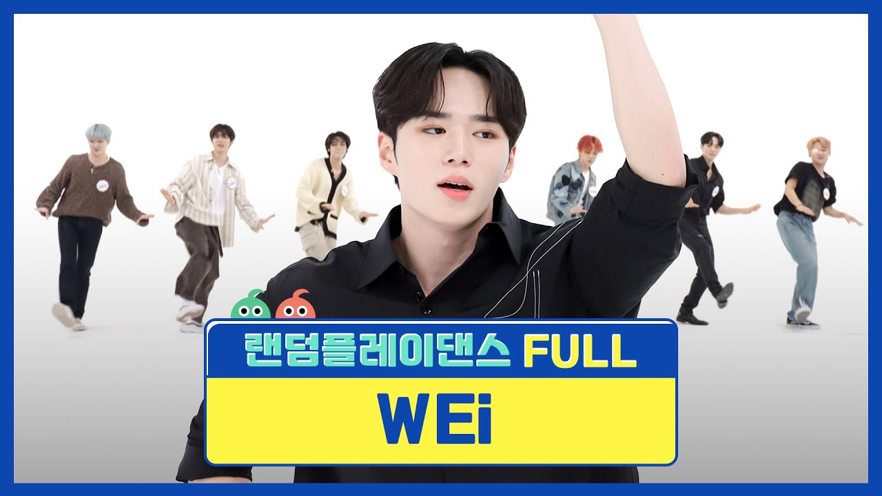 [랜덤플레이댄스FULL] 갈비찜을 눈 앞에 두고 이대로 실패?! WEi 2023 랜플댄🔥 l WEi(위아이) l RandomPlayDance